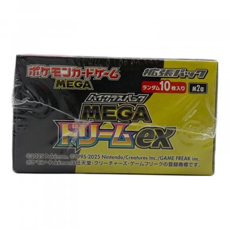 ポケモンガードゲームMEGA ハイクラスパック MEGA ドリームex BOX