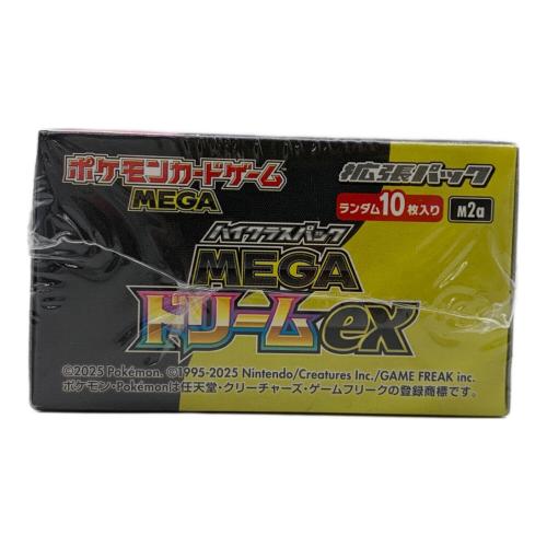 ポケモンガードゲームMEGA ハイクラスパック MEGA ドリームex BOX