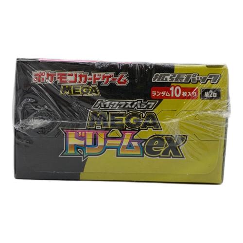 ポケモンガードゲームMEGA ハイクラスパック MEGA ドリームex BOX