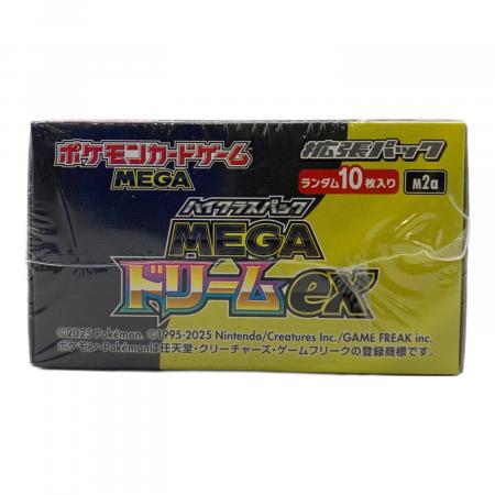メガドリームexBOX ポケモンカード 未開封品 @ Π｜トレファクONLINE