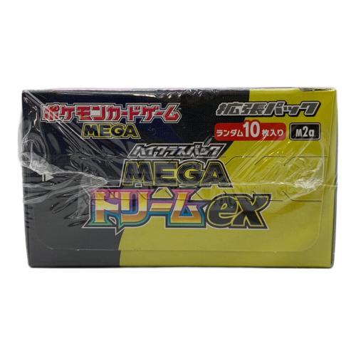メガドリームexBOX ポケモンカード 未開封品 @ Π