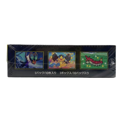 メガドリームexBOX ポケモンカード 未開封品 @ Π