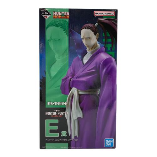 BANDAI (バンダイ)一番くじE賞 シュート MASTERLISE HUNTER×HUNTER/ハンターハンター