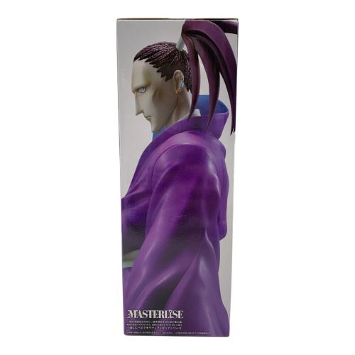 BANDAI (バンダイ)一番くじE賞 シュート MASTERLISE HUNTER×HUNTER/ハンターハンター