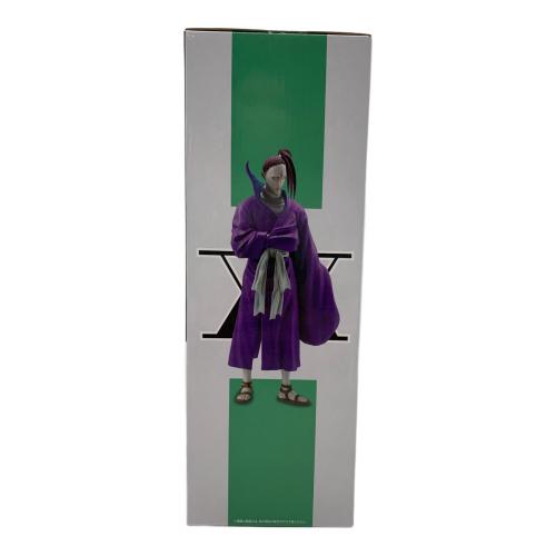 BANDAI (バンダイ)一番くじE賞 シュート MASTERLISE HUNTER×HUNTER/ハンターハンター