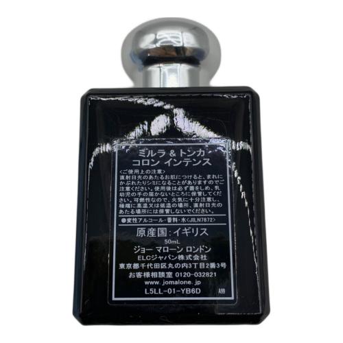 JO MALONE (ジョーマローン) ミルラ＆トンカ コロン インテンス 50ml 残量80%-99%