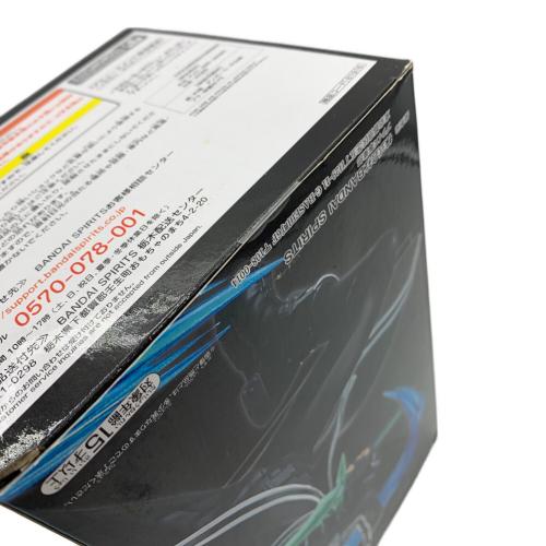 ソードアートオンライン ESPRESTO est-EXTRA MOTIONS-キリト 黒の剣士Ver. フィギュア