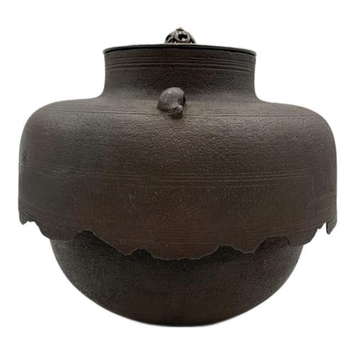 畠春斎 繰口尾垂形釜