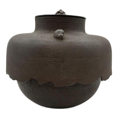 畠春斎 繰口尾垂形釜