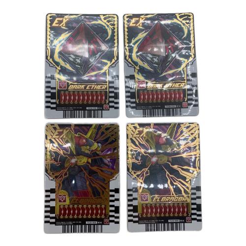 仮面ライダーガッチャード (カメンライダーガッチャード) DXエルドラドライバー 仮面ライダー 変身ベルト