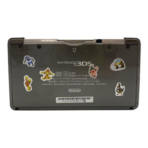 Nintendo (ニンテンドー) Nintendo 3DS CTR-001