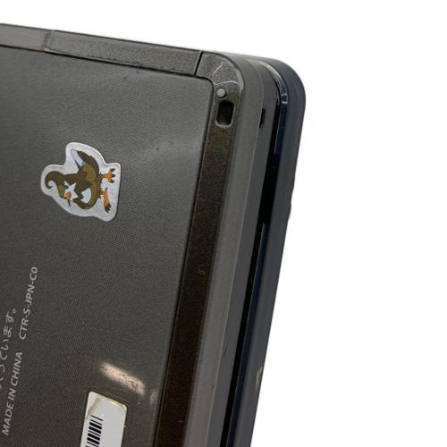 Nintendo (ニンテンドー) Nintendo 3DS CTR-001