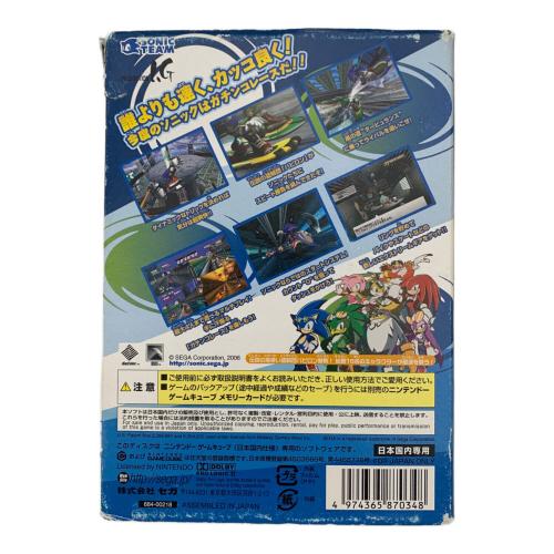 SEGA（セガ） ソニックライダーズ ゲームキューブ用ソフト CERO A (全年齢対象)