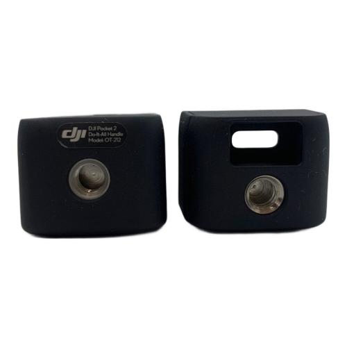 DJI (ディー・ジェイ・アイ) POCKET2 小型ジンバルカメラ