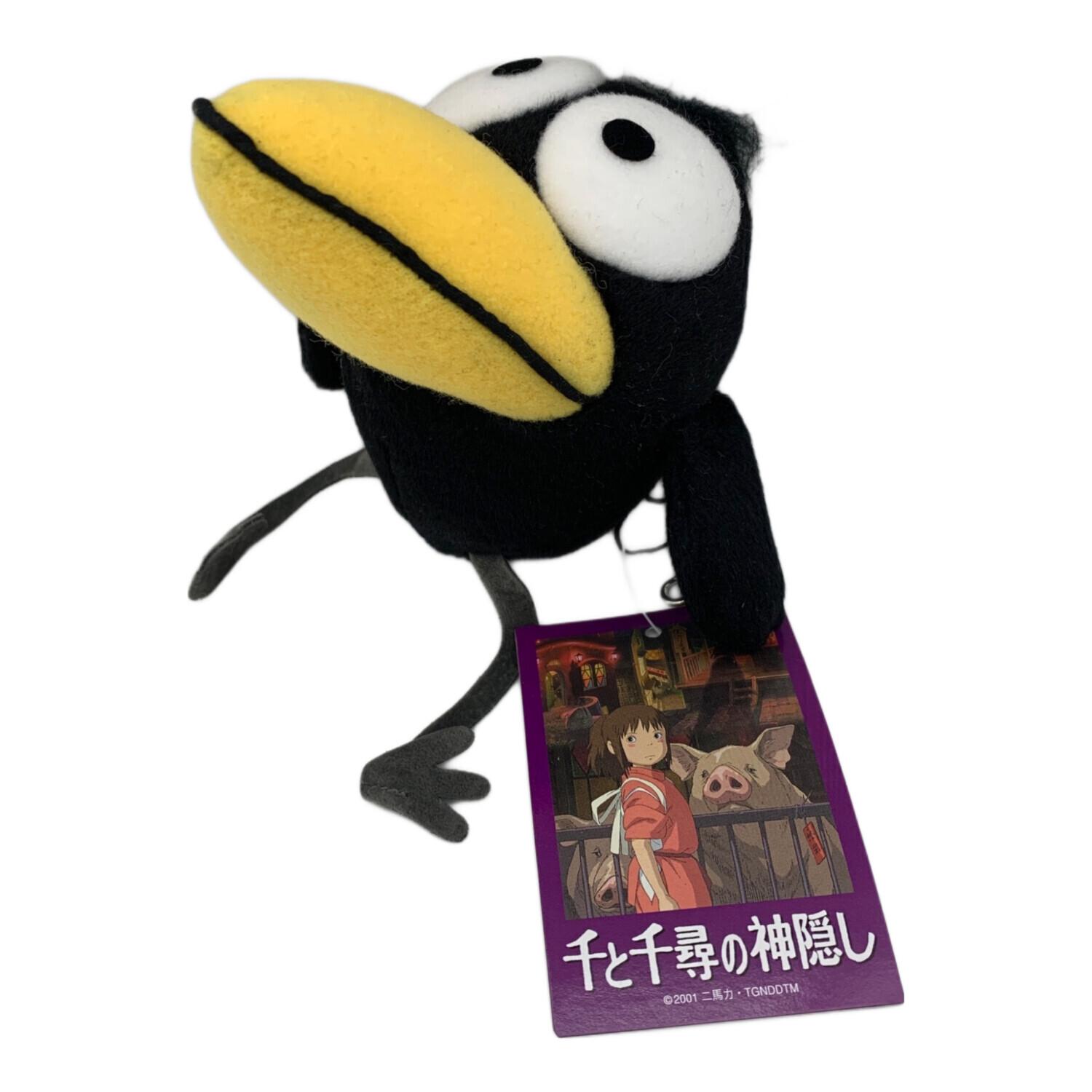 【激レア】千と千尋の神隠し　ぬいぐるみマスコット　ぶるぶるマスコット　ハエドリ 激レア】千と千尋の神隠し ぬいぐるみマスコット ぶるぶ