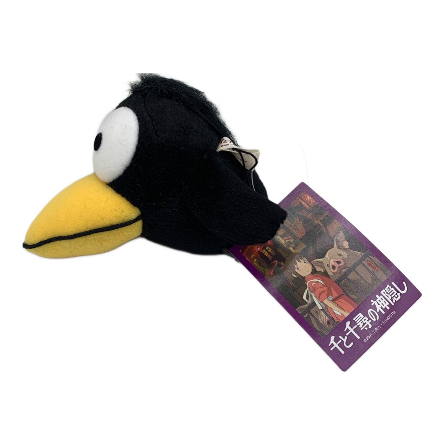 ハエドリ マスコット 千と千尋の神隠し｜トレファクONLINE