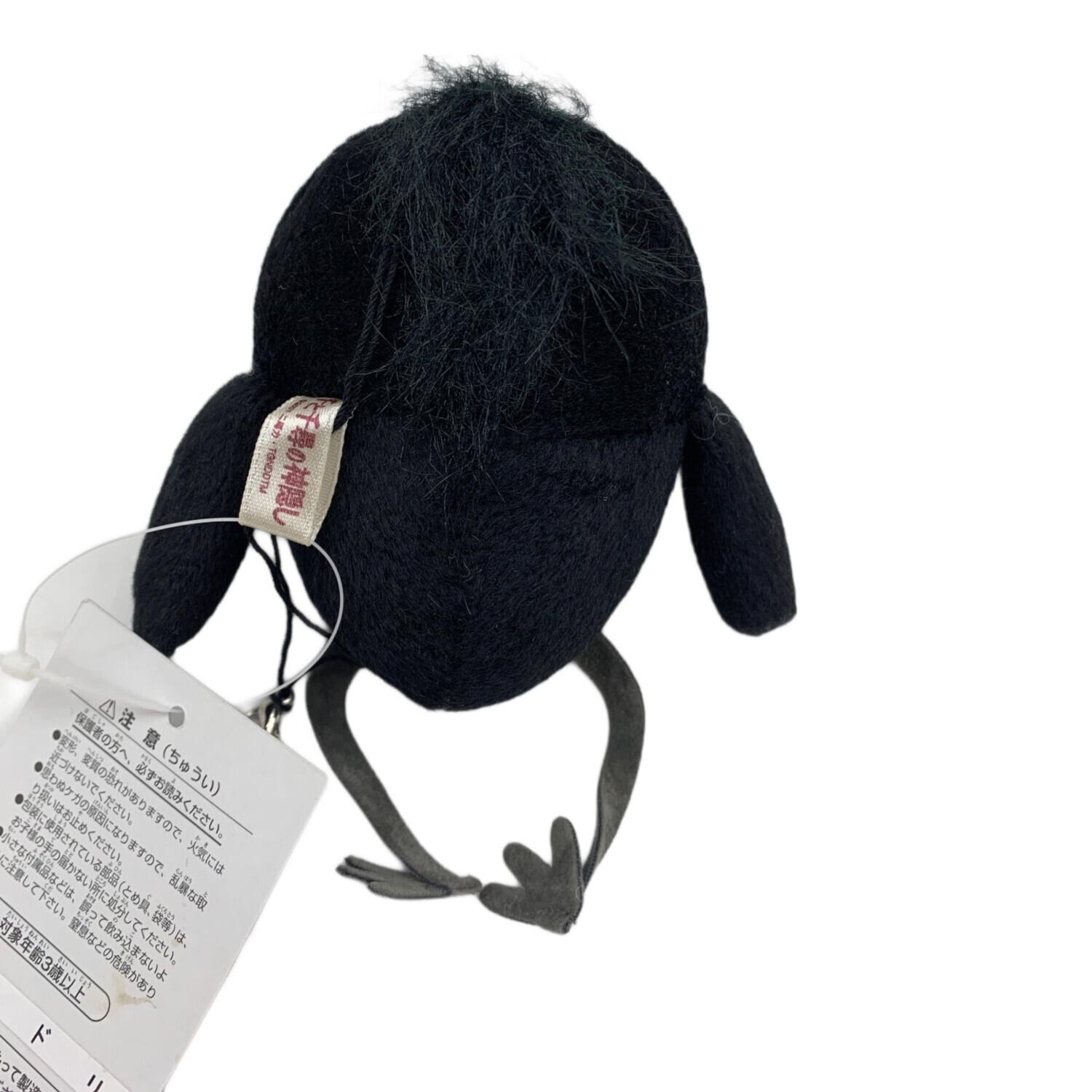 ハエドリ マスコット 千と千尋の神隠し｜トレファクONLINE