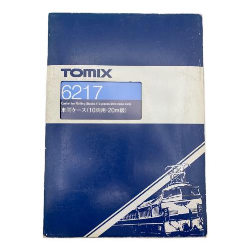 TOMIX(トミックス) E231 1000系近郊電車(東北・高崎線) 5両セット Nゲージ