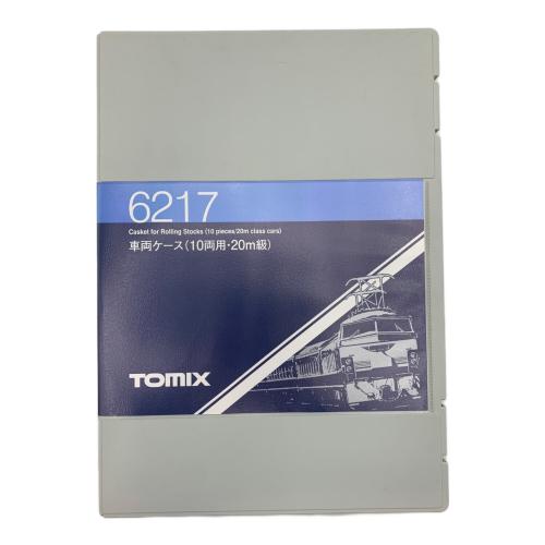 TOMIX(トミックス) E231 1000系近郊電車(東北・高崎線) 5両セット Nゲージ