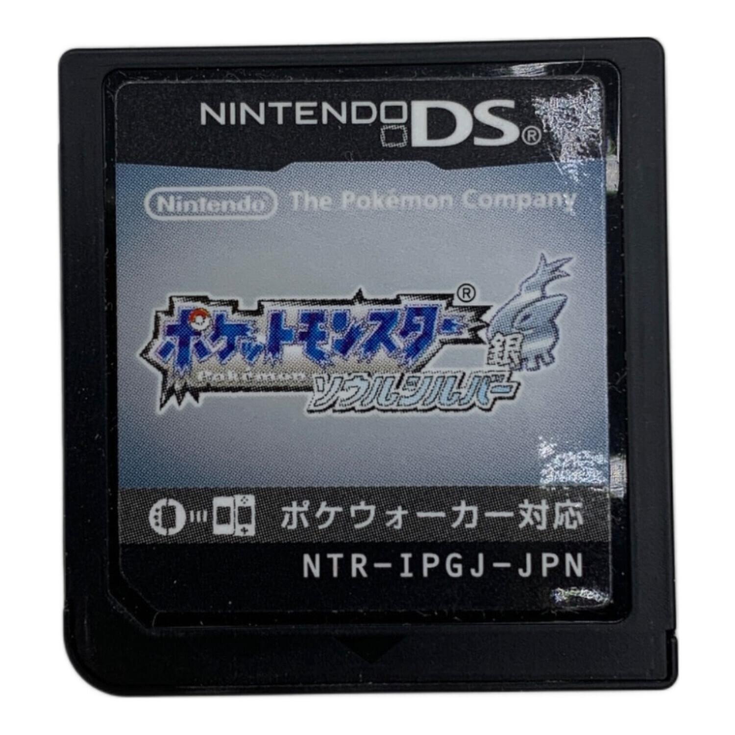 Nintendo (ニンテンドー) ポケットモンスターソウルシルバー DS用