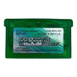 Nintendo（ニンテンドー）ポケットモンスターエメラルド ゲームボーイアドバンス用ソフト CERO A (全年齢対象)
