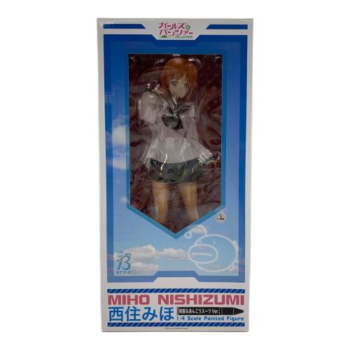 FREEing(フリーイング)ガールズ＆パンツァー 西住みほ 制服＆あんこうスーツVer. フィギュア B-style