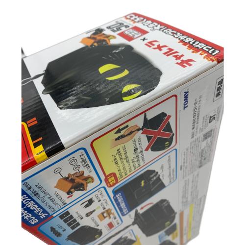 TAKARA TOMY(タカラトミー) チャルメラ×トミカ50周年 くろネコカーおかたづけセット