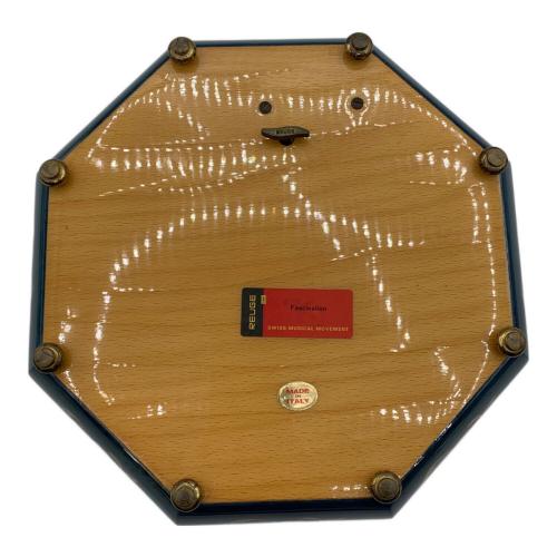 REUGE (リュージュ) ジュエリーボックス