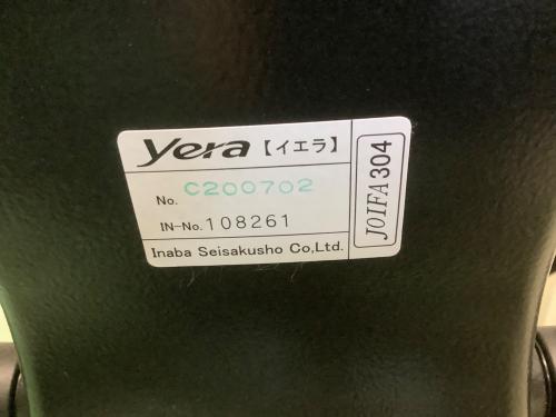 INABA YERA ワークチェアー ブラック