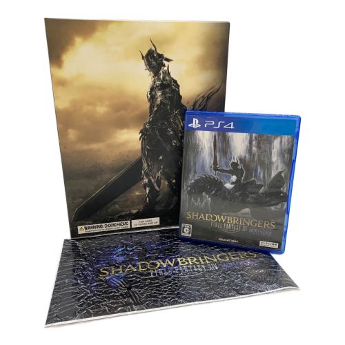 SQUARE ENIX(スクウェア・エニックス) ファイナルファンタジーXIV 漆黒のヴィランズ コレクターズエディション Playstation4用ソフト  CERO C (15歳以上対象)