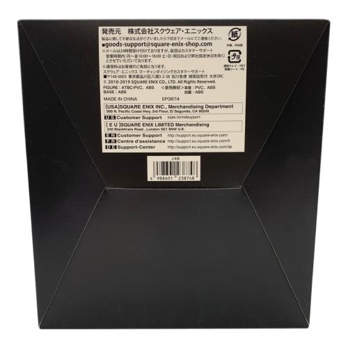 SQUARE ENIX(スクウェア・エニックス) ファイナルファンタジーXIV 漆黒のヴィランズ コレクターズエディション Playstation4用ソフト  CERO C (15歳以上対象)