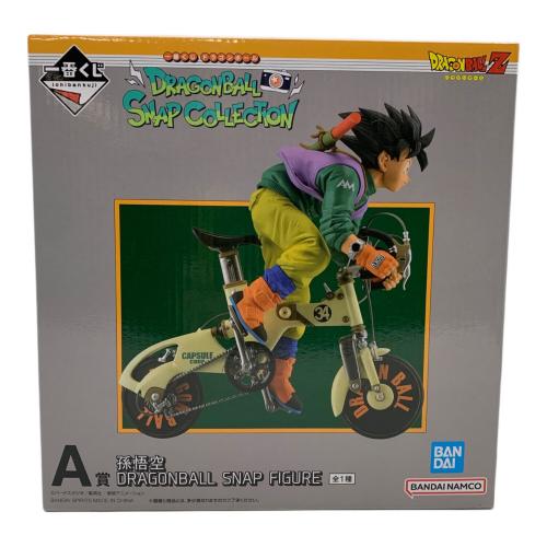 BANDAI（バンダイ）ドラゴンボール 孫悟空 フィギュア A賞 DRAGONBALL SNAP COLLECTION