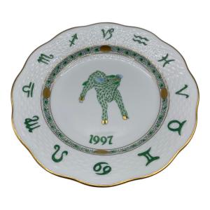 Herend (ヘレンド) イヤープレート 1997