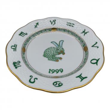 Herend (ヘレンド) イヤープレート ZODIAC PLATE 2002 午 1P