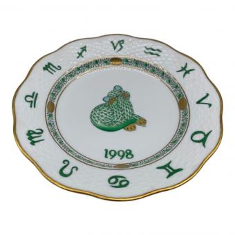 Herend (ヘレンド) イヤープレート 1998