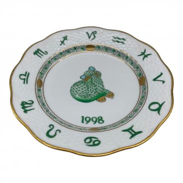 Herend (ヘレンド) イヤープレート 2001 ZODIAC PLATE｜トレファクONLINE