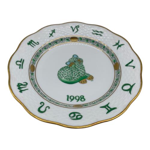 Herend (ヘレンド) イヤープレート 1998