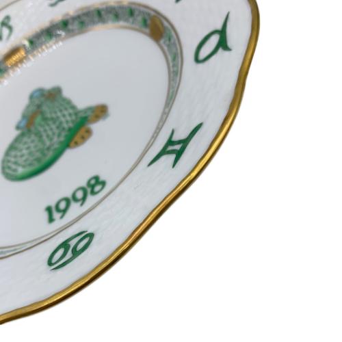 Herend (ヘレンド) イヤープレート 1998