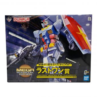 BANDAI (バンダイ) 一番くじ ラストワン賞 メガサイズモデル 1/48 RX-78-2 ガンダム ガンプラ