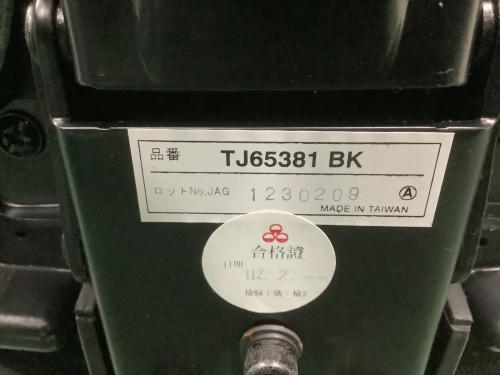 コイズミ オフィスチェア TJ65381  ブラック