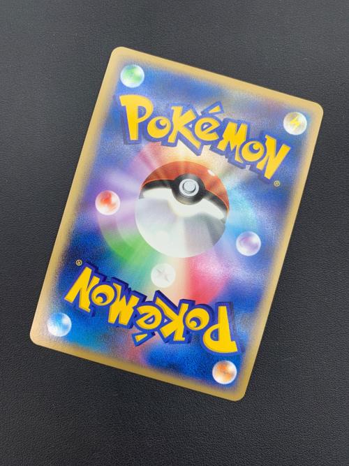 ポケモンカード ブラッキー 037/080 ★ 拡張パック「よみがえる伝説」