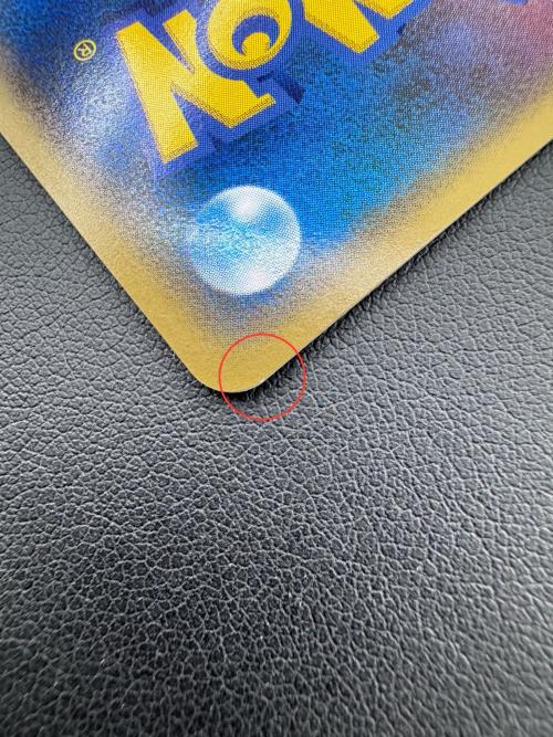 ポケモンカード ブラッキー 037/080 ★ 拡張パック「よみがえる伝説」