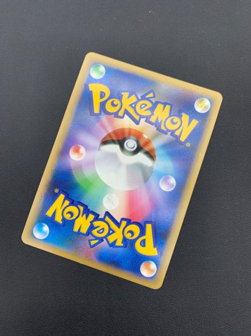 ポケモンカード ラティオス  046/L-p ハートゴールドコレクション・ソウルシルバーコレクション スペシャルパック