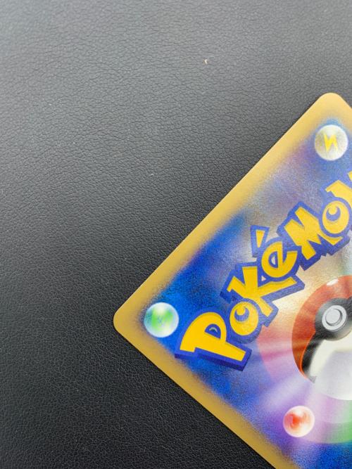 ポケモンカード ラティオス  046/L-p ハートゴールドコレクション・ソウルシルバーコレクション スペシャルパック