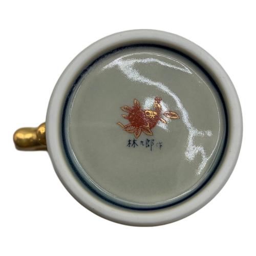 古伊万里 (コイマリ) 蓋付カップ&ソーサー 林九郎作