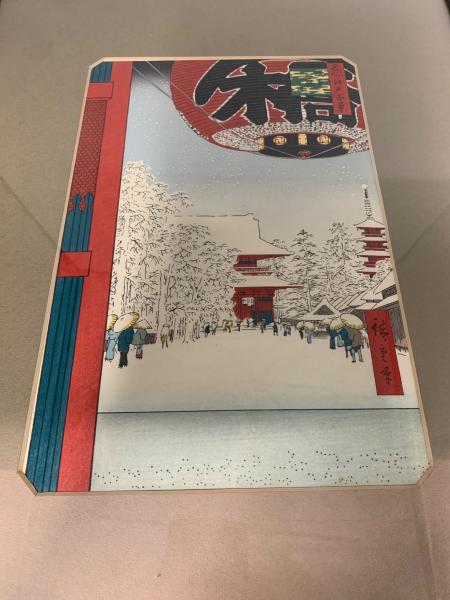 浮世絵 歌川広重 名所江戸百景 浅草金龍山｜トレファクONLINE