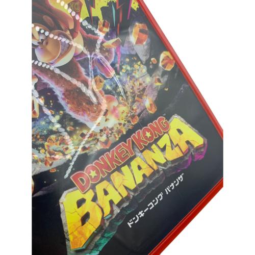 Nintendo (ニンテンドー) ドンキーコング バナンザ/Switch 2/ Nintendo Switch2用ソフト CERO A (全年齢対象)