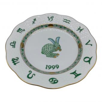 Herend (ヘレンド) イヤープレート 1999