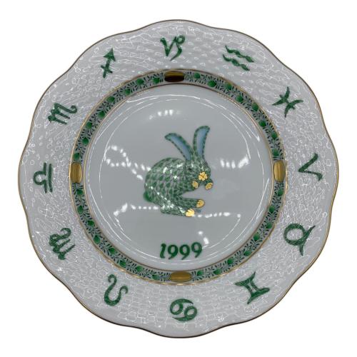 Herend (ヘレンド) イヤープレート 1999