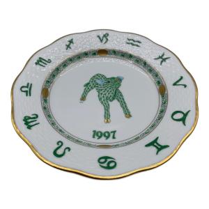 Herend (ヘレンド) イヤープレート 1997